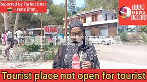 No tourist at jajjarkotli HSO Devinder Singh take a good step & strict decision against who break the SOP,s or lock down terms and condition .. | Diem News India