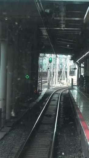 Front view of the E531 series outbound train arriving at Nippori Station on the Joban Line Limite...