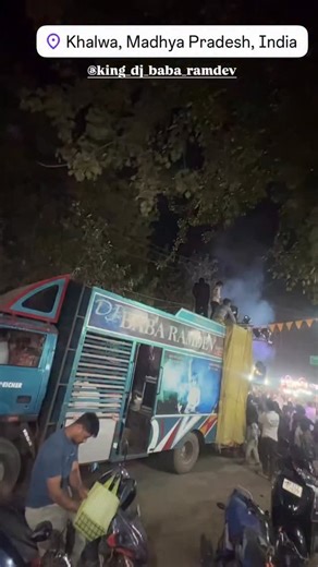 🎧🎚️DJ BABA RAMDEV 🎚️🎧 on Instagram: "____New Big Blast____ ____Maholl____ Only one Dj Baba Ramdev ___king___ ___Baba ke jhatke sabse hatke___ ---Only Shankar pro light--- #djbabaramdev #djishikaofficial❤️__ #djakashphaltan #dj_akash_phaltan #djsarzen djmahi Contact us__ kishor Rathod 8770593026 7771977009 festival musicproducer producers clubbing technomusic deejay s beats live spotify soundcloud trap instagood follow nyc drinks like nightclub trance newyork seratodj events instagram rapper 