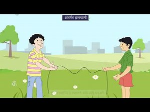9th Geography | Chapter#02 | Topic#07 | भूकंपमापन यंत्र | Marathi Medium