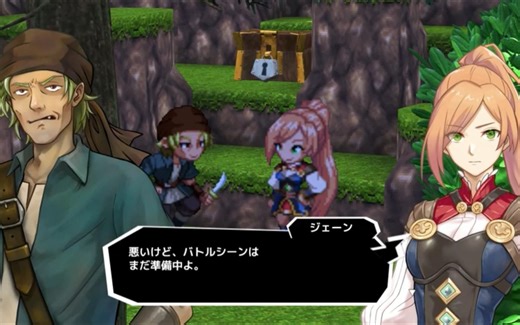 [转载]Rpg Developer Bakin的练习 Part.2