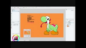 初心者に分かりやすくClipStudioPaintの魅力を伝える動画