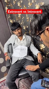 Extrovert vs Introvert #reels #viral #sarcaster #tranding | Sarcaster