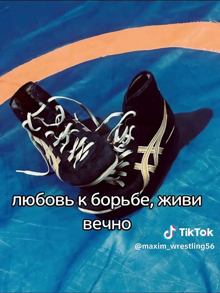 Mastering Greek Roman Wrestling Techniques