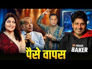 Fiza Khan Become Crazy After IPL Banned 😂 Pakistani Army Humiliated