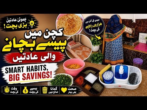 Budget-Friendly Kitchen Tips for Smart Women ✅ | Easy Daily Meal Planning on a Budget ✨