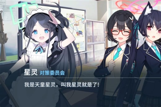 穿越爱丽丝但是AL-0S?!（重制版第一章）