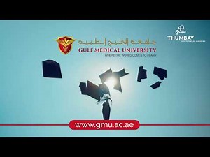 Join Gulf Medical University — Admissions Open for Future Healthcare Leaders