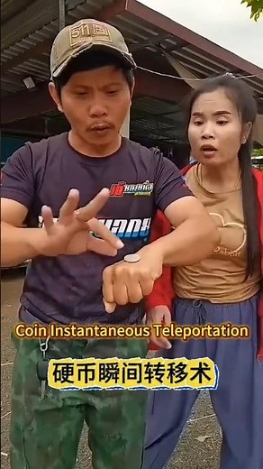 Coin Instantaneous Teleportation硬币瞬间转移术#魔术教学#Magic Tutorial