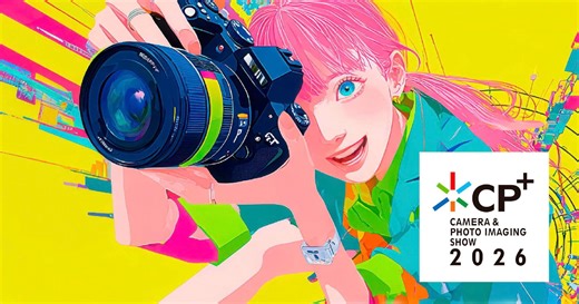 The 2026 CP  Photo Show in Japan Will Be the Biggest Ever