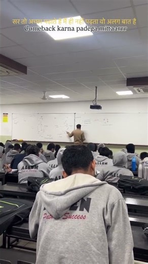 Allen classroom #reels #trendingsong#trending#viral #neetaspirents#allencareerinstitutekota#neet2026