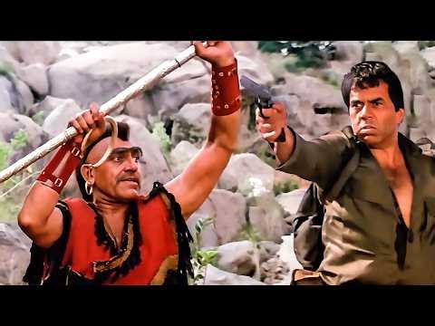 बहुत भाग लिया सेरा आज भागने का मोका नहीं दूंगा | Dharmendra Singh Ka Best Action Movie Scene