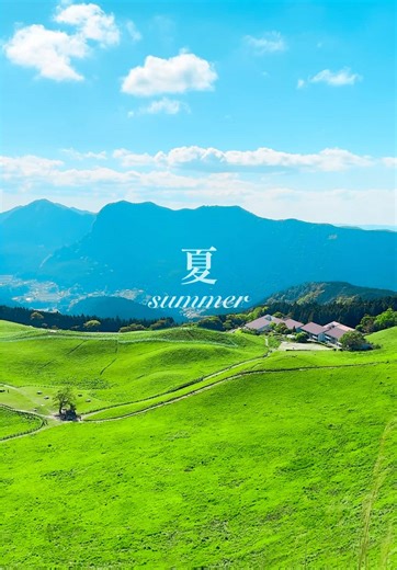 日本の美しい夏の景色を満喫する旅行ガイド