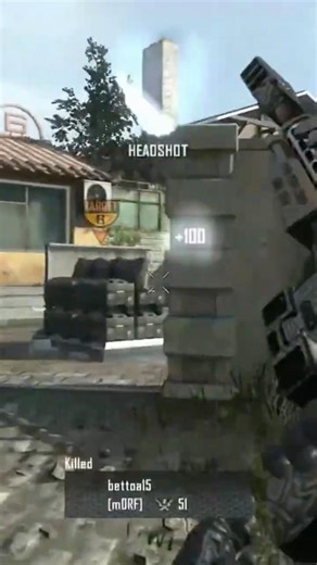 January 2013, Spawn shot #callofduty #blackops2 #shorts