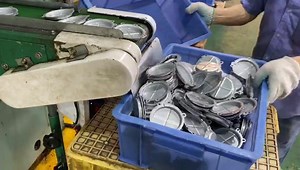 The Video of Stamping Process, Fortuna Professional Metal Stamping...