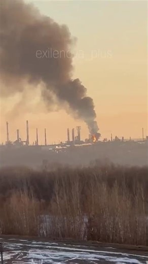 🇺🇦✈️ Bashneft-UNPZ" - a major Russian oil refinery in Ufa that was hit