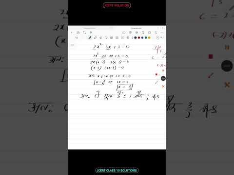 Class 10 MATH Chapter 4 (JCERT)