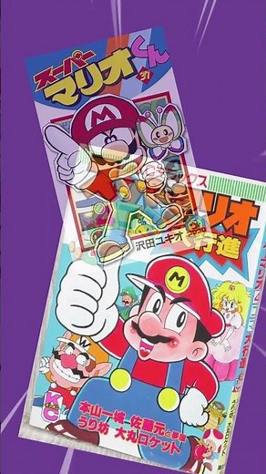 Criador do Mário Nos Deixou #curiosidade #supermario