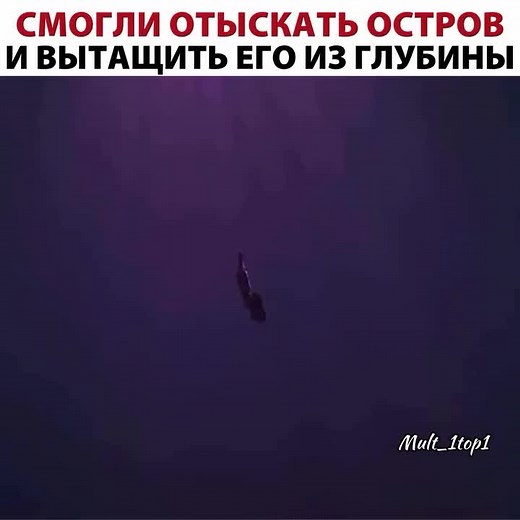 Моана 2: Ожидания и первой песней матанги