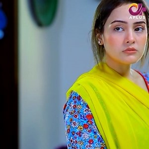 Jis ki jo okaat ho usko wohi milta hai ... Shaadi kay bina tum yaha apnay sabika shohar kath reh rahi ho ... :O #WhatToWatch | A-Plus TV