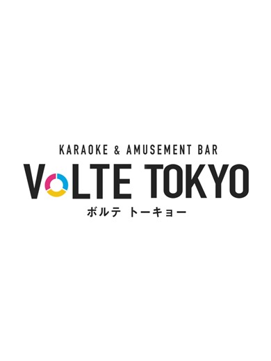 品川の新しい遊び場「VoLTE TOKYO」を紹介