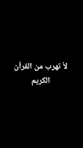 ٢٠ يناير ٢٠٢٦