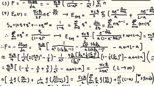 以Casimir效应作为重整化章节的开篇（死去的41决赛）
