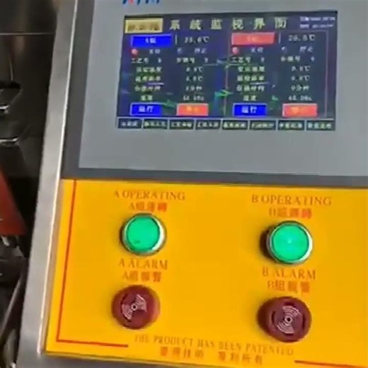 Cotton Fabric & Yarn Dyeing Machine | Lab Dyeing Equipment