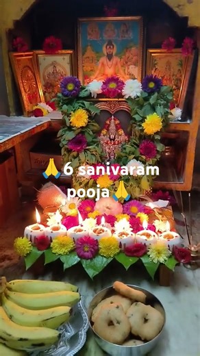 6 sanivaram pooja🙏🙏