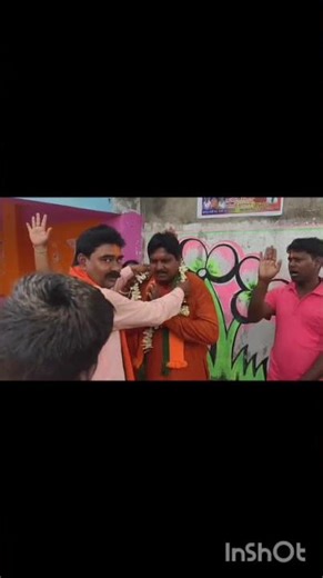 পাল্টানো দরকার চাই বিজেপি সরকার নেতা নয় নিজের ছেলে মনে করুন #viral #shortvideo #shorts 🥰