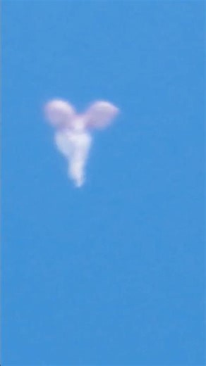SkywatcherUAP/Nikon P1000 #skywatcher #space #ovnis2025 #nikonp1000 #ufos #uaps #aliens #shorts
