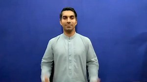 Watch how to sign 'malicious' in American Sign Language.