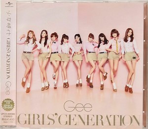 Girls' Generation = 少女時代 - Gee