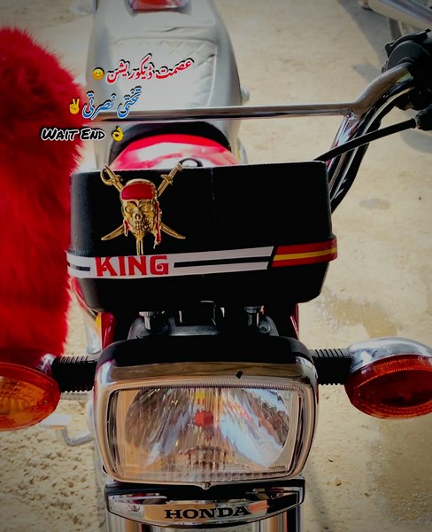 Innovative Meter Design Ideas for Asmat Decoration