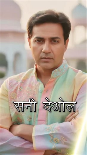 90s Bollywood Superstars 👑 Meet Their Sons & Hidden Legacy #shorts