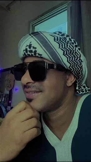 Exploring TikTok's New Feature: Creator Search Insights 2025