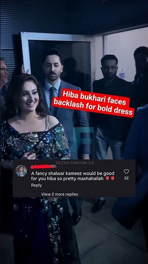 Hiba bukhari in Saree | Danish taimoor and Hiba bukhari in UK #hibabukhari #danishtaimoor