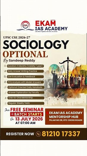 UPSC Sociology Optional Preparation Strategy 2026 | Complete Guidance