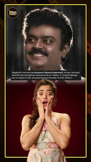 🤯 Real Names of Actors #shortsfeed #tvkvijay #vijay #tamilcinema