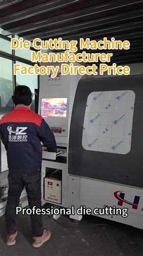 Circular die cutting machine