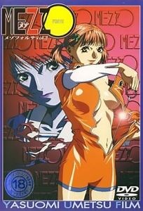 Watch Mezzo Forte Episode 2 in Hanime.tv Hentai Stream HD