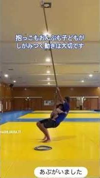 転んだときに手が出る、受け身をとれるなども、赤ちゃんのときからの首座りやハイハイなどの運動発達の積み重ねです。また、体幹が弱いのは体幹トレーニングが足りないからではありません。