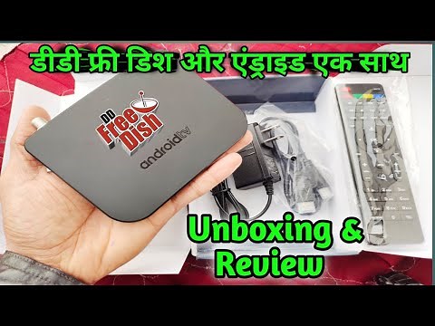 MECOOL M8S PLUS FREE DISH WITH ANDROID SET TOP BOX