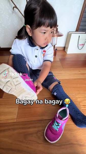 Bagay na Bagay na Background Music para sa Video