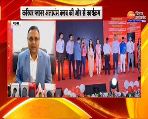 Career Planner on Reels | Facebook