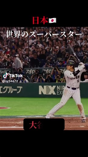 In the Zone - Carry the Throneを使っているhiroyuki_net (@hiroyuki_net)の動画