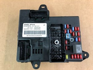 Body Control Module and the Rear Lights - CorvetteForum - Chevrolet Corvette Forum Discussion