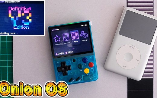 MIYOO MINI 必裝系統 ONION OS, 超好用 !