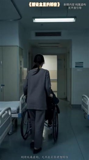 免费追剧无套路，短剧资源超全，热门爆款全都有免费刷到爽。