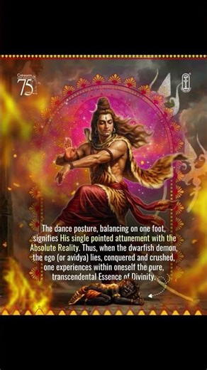 What Happened when Nataraja dances? | Shiva Tandava Chant #Shiva #Mahadev